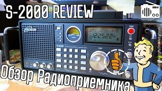 : Tecsun S-2000 Review -    