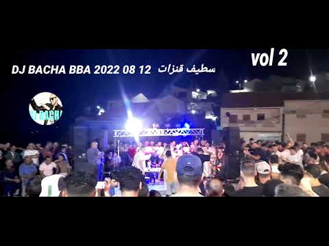 قنزات 2022 08 12  2    