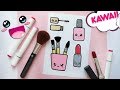 KAWAII РИСУНКИ / Кавайная КОСМЕТИКА / Как нарисовать каваии косметику