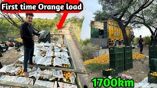 Orange loading first time kya Mandi Ho payegi 😱 || Load karte hi gadi kharab ho gai 😭😭 || Trucking