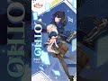『七つの大罪:Origin』クロト | CV: 長谷川育美