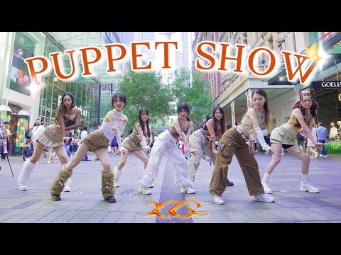 [DANCE IN PUBLIC] XG - 'PUPPET SHOW' | Dance Cover by The Bluebloods Sydney, Australia