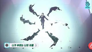 [All members] Showcase GOT7 'Call My Name'