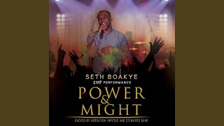 Power & Might (Amen, Blessings & Glory)