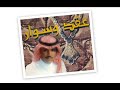 خالد عبدالرحمن - الفصول الأربعة