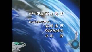 ビーストウォーズⅡOP　 /Beast Wars II opening