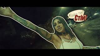 gannababy_ - ЛЖБЧ (official music video)