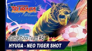 Captain Tsubasa Rise of New Champions - Hyuga/Neo Tiger Shot #6 #tsubasariseofchampion