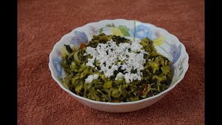 Drumstick Leaves Vegetable | सहजन के पत्ते की सब्जी