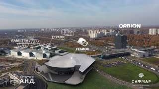 Деловой кластер Сафмар | Корпорация А.Н.Д. | Сколково