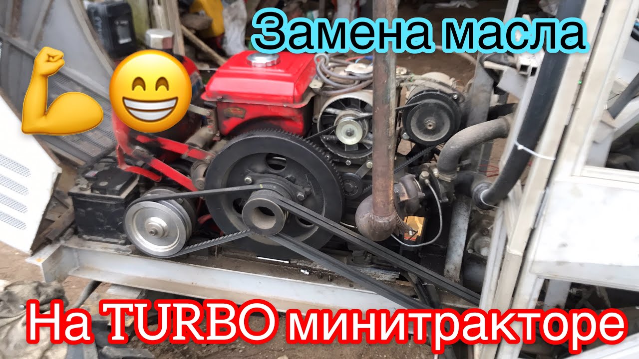 Масло в турбо субару Масло в турбо субару