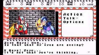 SM Teacher Hitomi Vol.2 - Title & Event N°2 Theme (Megaman X2,X3 Remix)