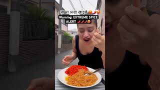 Tried Spicy Ramen Chatpat Together Who Tapped Out First? Watch Till The End