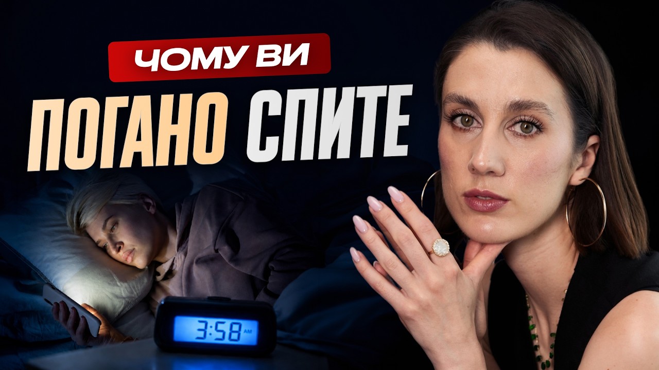 Олександра Петренко