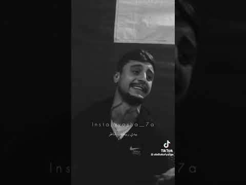 لاني عشقان ولاني حابب حب وغزل نعيم الشيخ