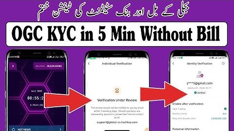 OGC mining app KYC without Bill or Bank Statement || Live KYC Verification