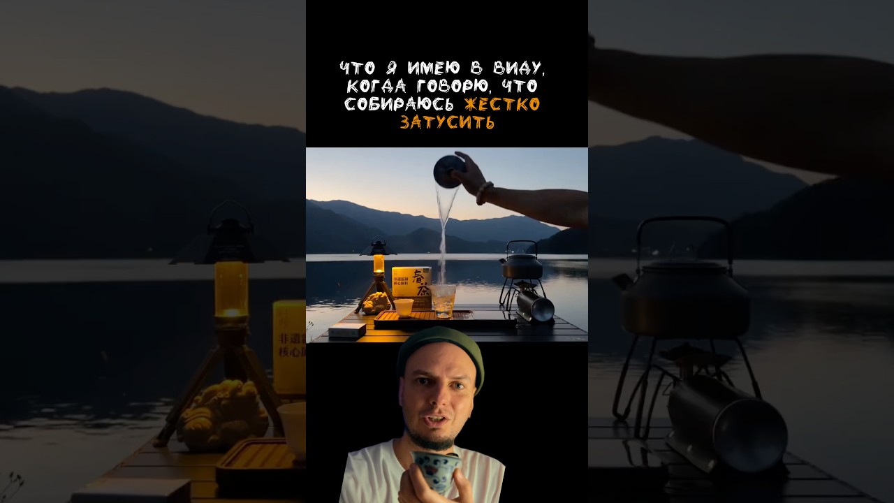 Подписывайтесь, в 