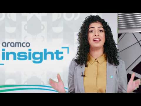 Aramco Insight - Aramco Insight