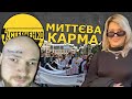 Виступила проти українців – вилетіла з роботи. І вибачення не допомогли. Скандал з харківською ватою