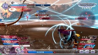 DFFAC_ガーランド_もう詫たくない..._part108_ミスリルD