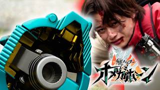 DID WE JUST LOSE ENKAKU?! | OMEGAHORN Ep 7 Reaction