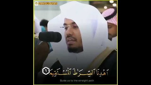 تقليد رهييييب من سورة الفاتحة للقارئ أحمد إبراهيم ( الدوسري المصري ) 💛