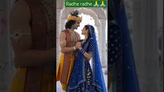 kya ho raha kyu ho raha #radhakrishna #radheradhe #laddugopal #laddu