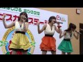 まなみのりさ ポラリス 2013.5.4