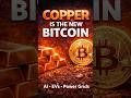 That’s why you should consider copper