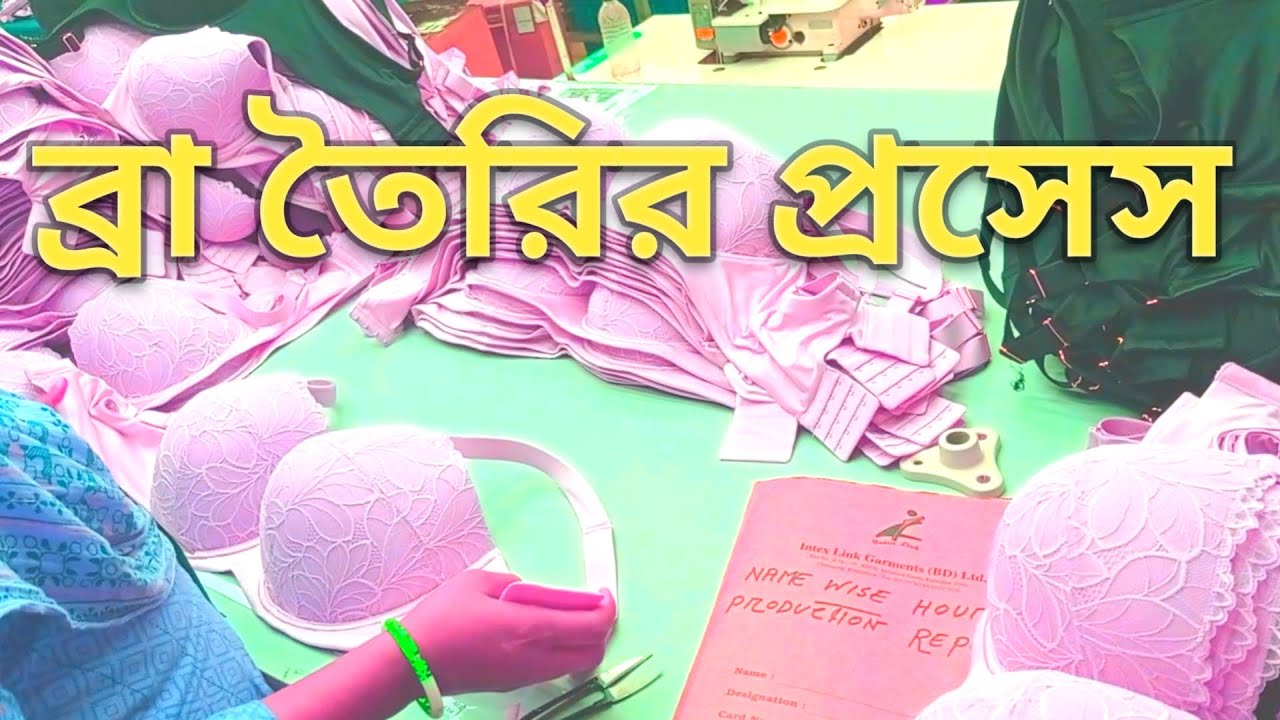 how-to-make-a-bra-bra-making-process-youtube