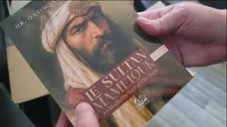Du nouveau dans la boutique baytmuslim.fr