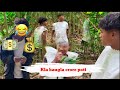 Kla baugla crore potti  kaubru funny  new kau bru short film 