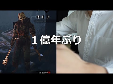 ここれもん ここれもん