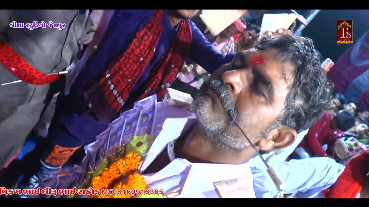 03.zanzwadiya parivar zinzwadaઝીંઝુવાડા ગામ ઝિંઝુવાડીયા પરિવાર નો નવરંગો માંડવો કલાકારકેશુભાઈભોજવીયા