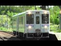 富良野線 美馬牛駅発車 の動画、YouTube動画。