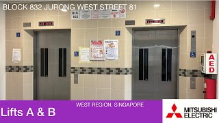 HDB Block 832 Jurong West || Mitsubishi Elevator 