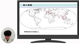 富士機械工業株式会社