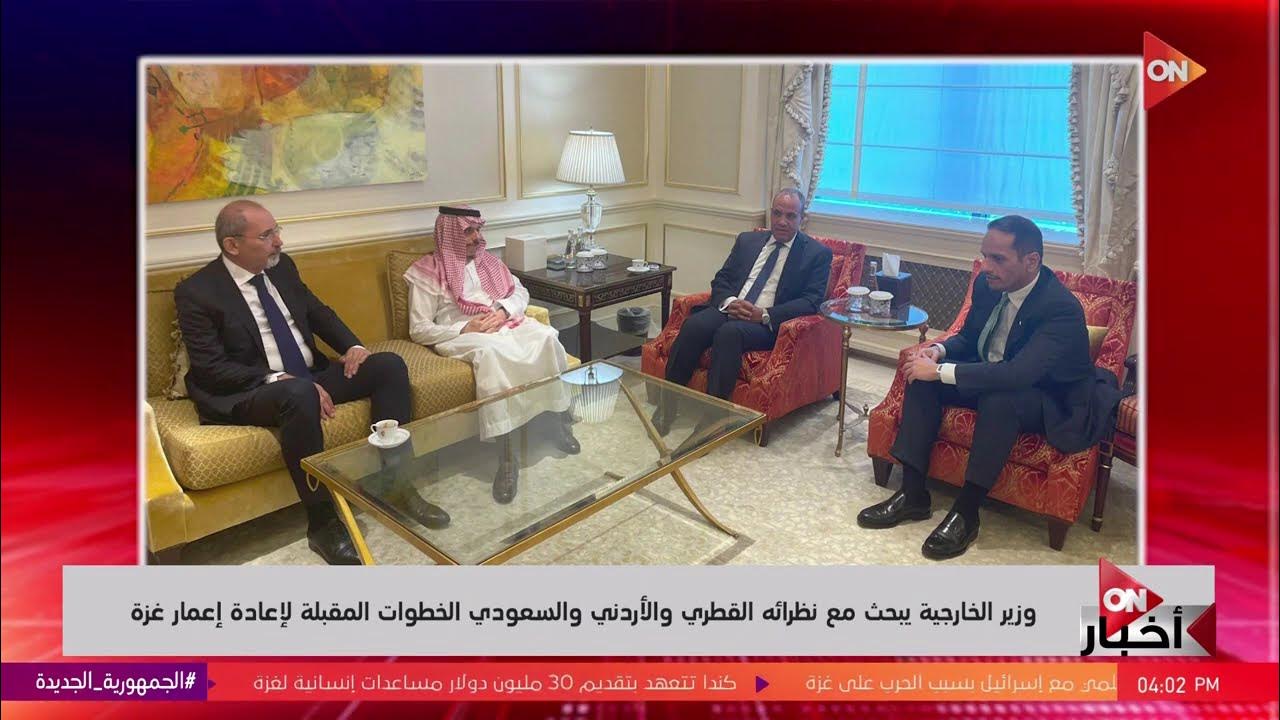    -     -   -     
 - 16:53-2025 / 7 / 29