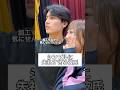 シンプルに失礼すぎる彼氏 #部活 #高校生 #青春