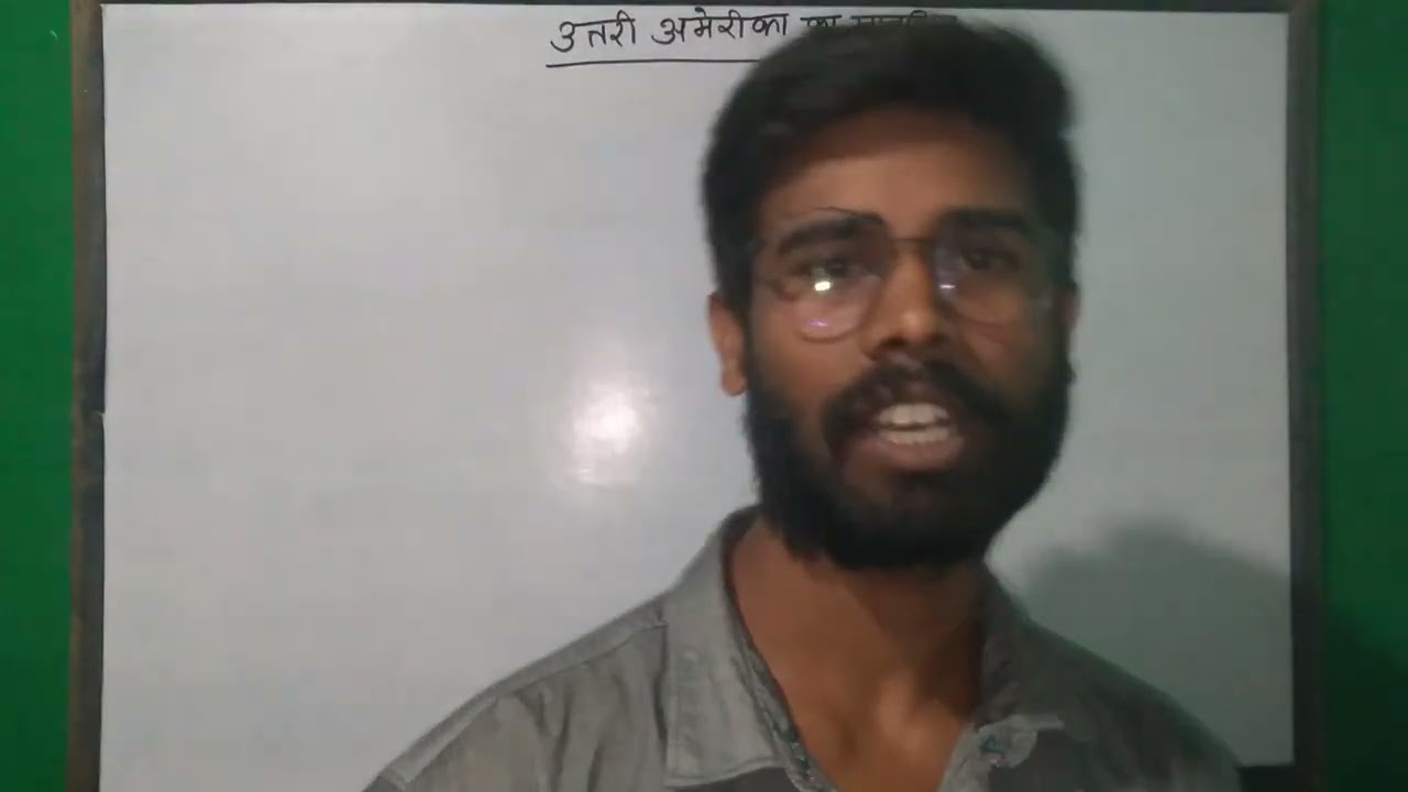 North America map droing twenty second