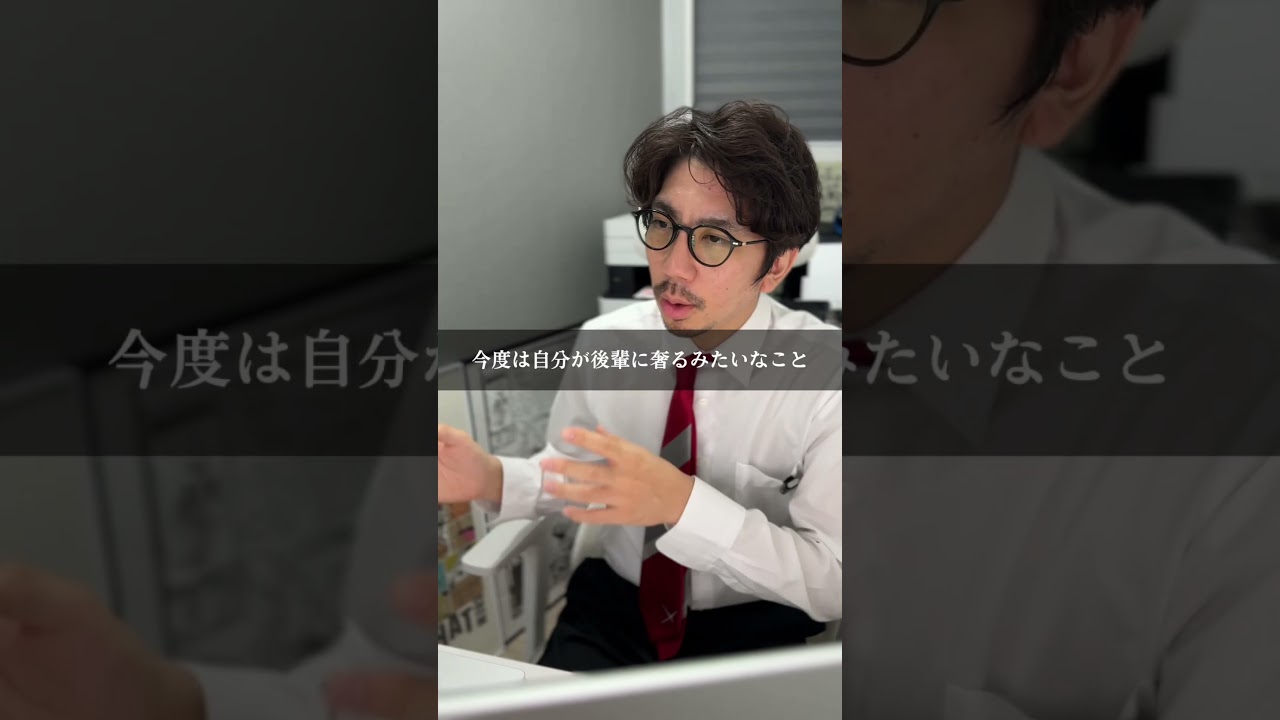 【年金問題】自分が引退したら何歳で元取れる?#退職 #転職 #ブラック企業 #仕事辞めたい #会社辞めたい