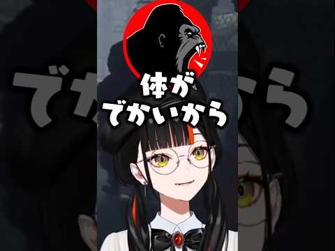 かるびが水を取りに行くのが遅い理由を話すしんじに笑うはなび【蝶屋はなび/ぶいすぽ/切り抜き】