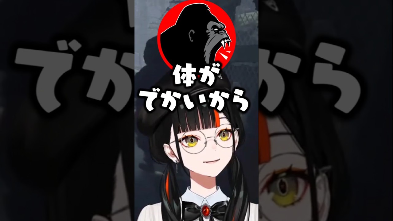 かるびが水を取りに行くのが遅い理由を話すしんじに笑うはなび【蝶屋はなび/ぶいすぽ/切り抜き】