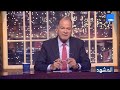 الديهي في مقدمة المشهد الشرق الأوسط إلى أين الحرب و الصراعات ترسم خريطة جديدة للمنطقة الديهي في مقدمة المشهد الشرق الأوسط إلى أين الحرب و الصراعات ترسم خريطة جديدة للمنطقة