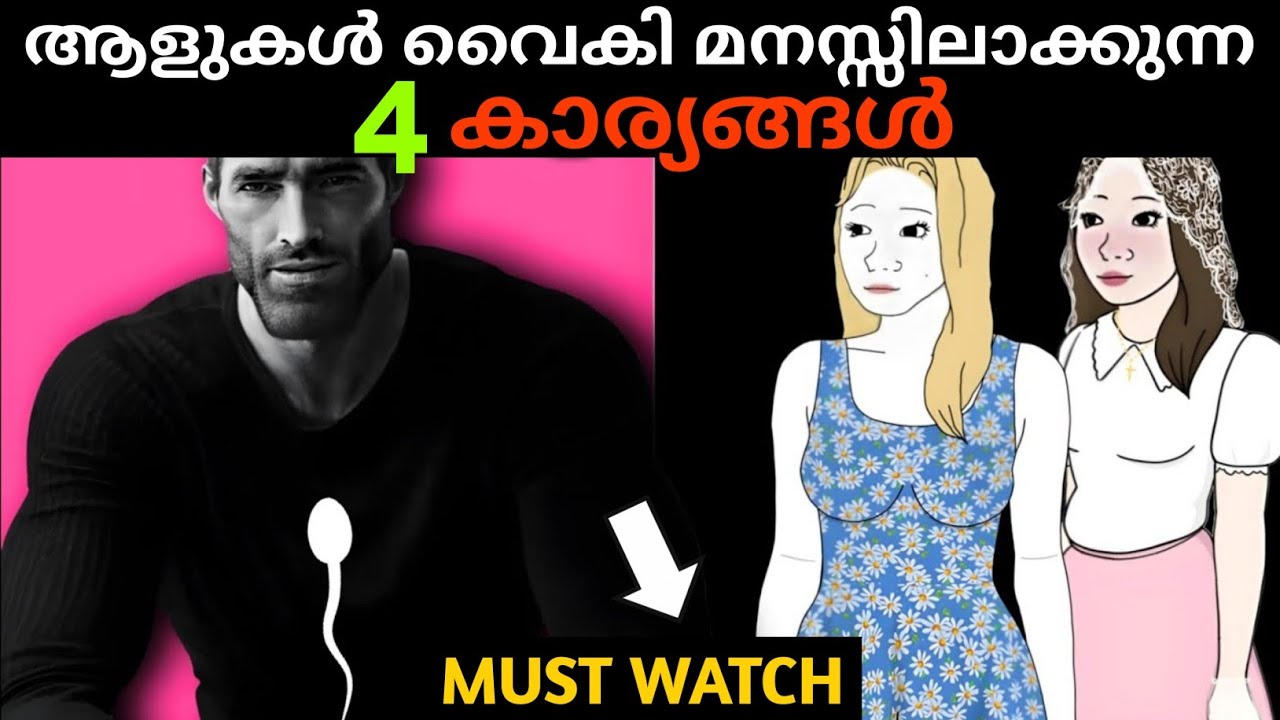 Обязательно к просмотру для лиц от 24 до 35 лет || Время величия