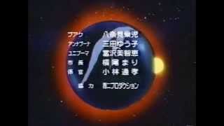 Dominion Tank Police - Japanese Ending