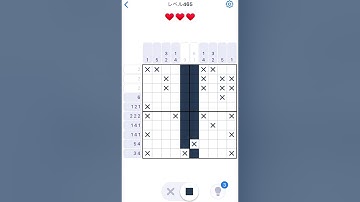 【Nonogram.com】Level.465