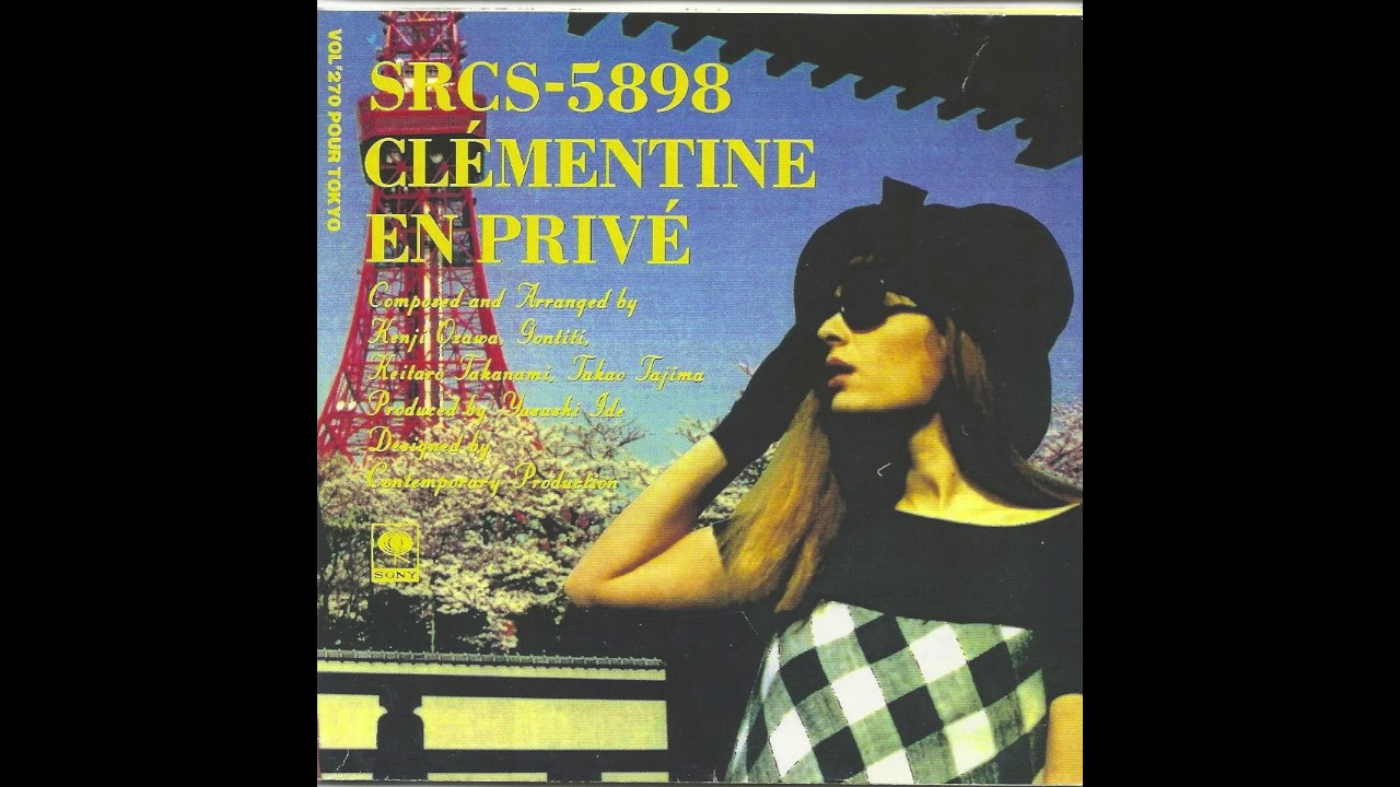 les champs .. / clementine クレモンティーヌ レコード les champs .. / clementine クレモンティーヌ レコード Amazon