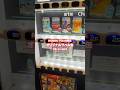【本日初日】ピクサーの世界展限定のランダム自販機をやった結果、、、 #ピクサーの世界展 #ピクサー展 #shots