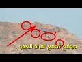 مدفعية لواء حرب 1 تدك مواقع وتجمعات الحوثي في صعدة مديرية الصفراء جبهة النقعة